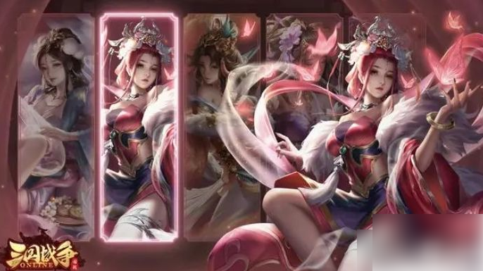 三国战争