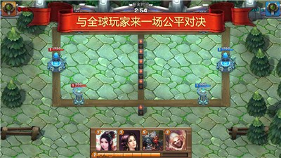 战争与城堡