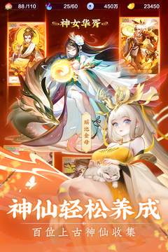 道友请留步版