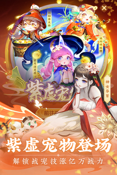 道友请留步版