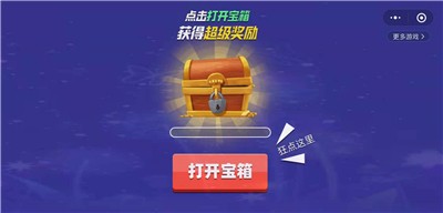 宇宙超人激战