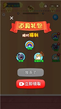 合成吴签