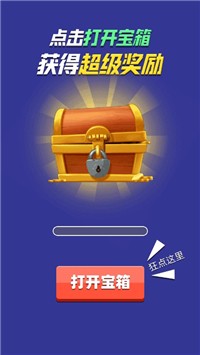 蜘蛛下100层