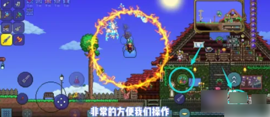 泰拉瑞亚