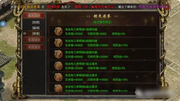 黑暗光年