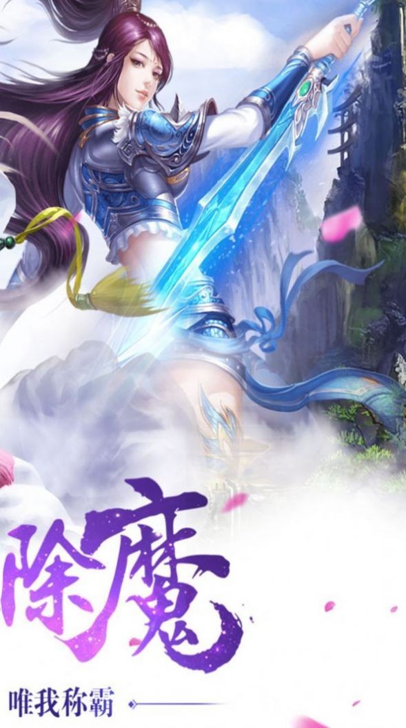 苍穹封灵