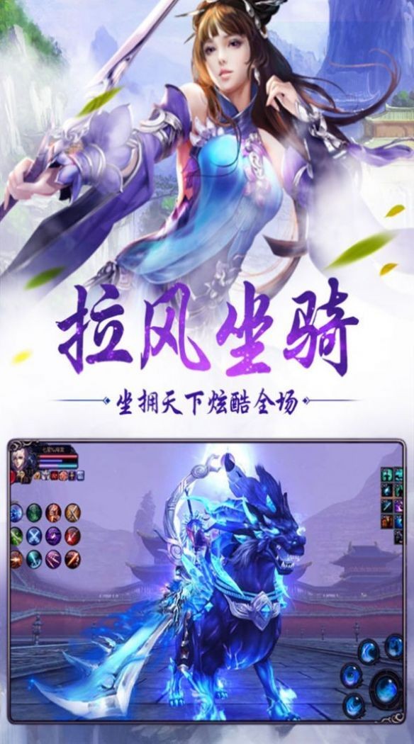 苍穹封灵