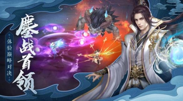 天玄玉阁