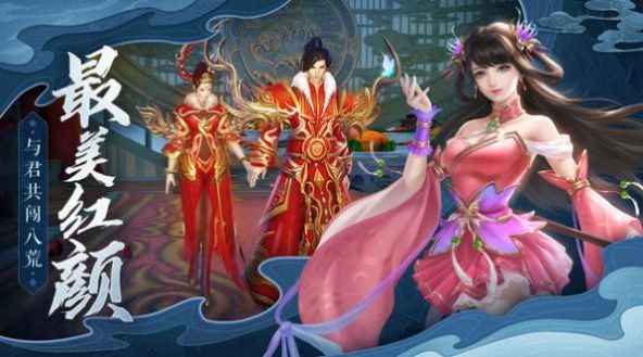 天玄玉阁