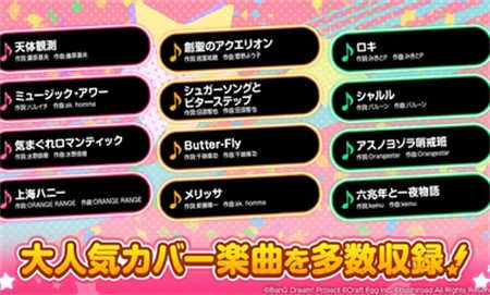 BAN完整版