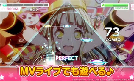 BAN完整版
