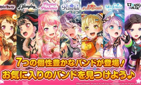 BAN完整版