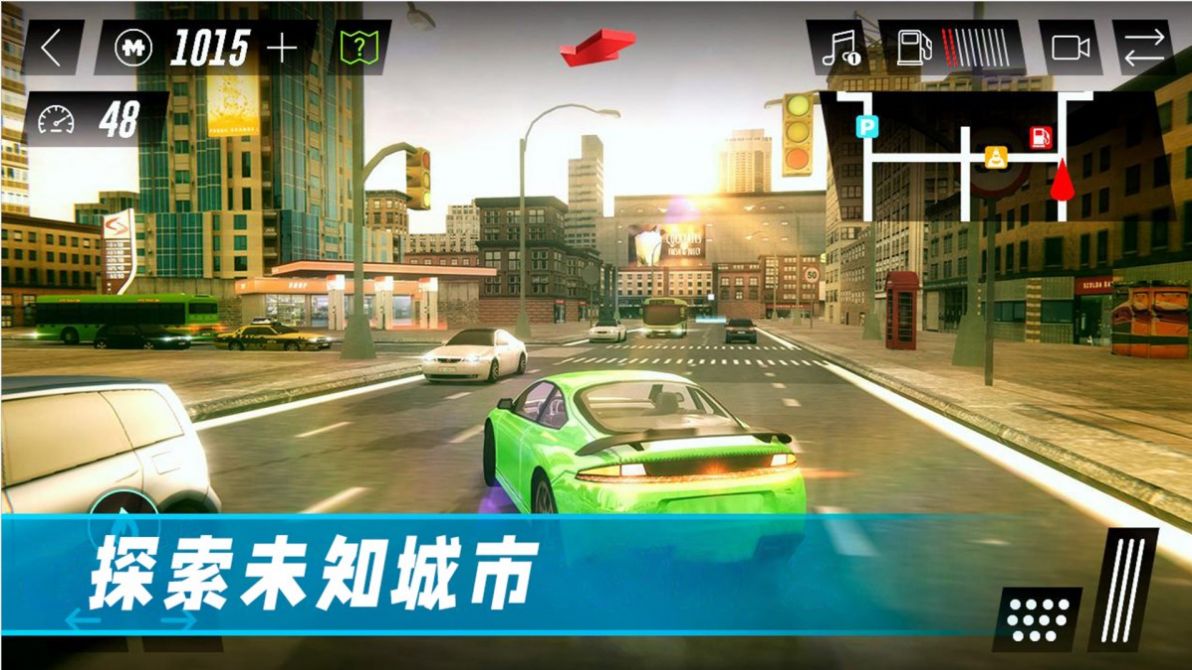 驾驶公路模拟手机版
