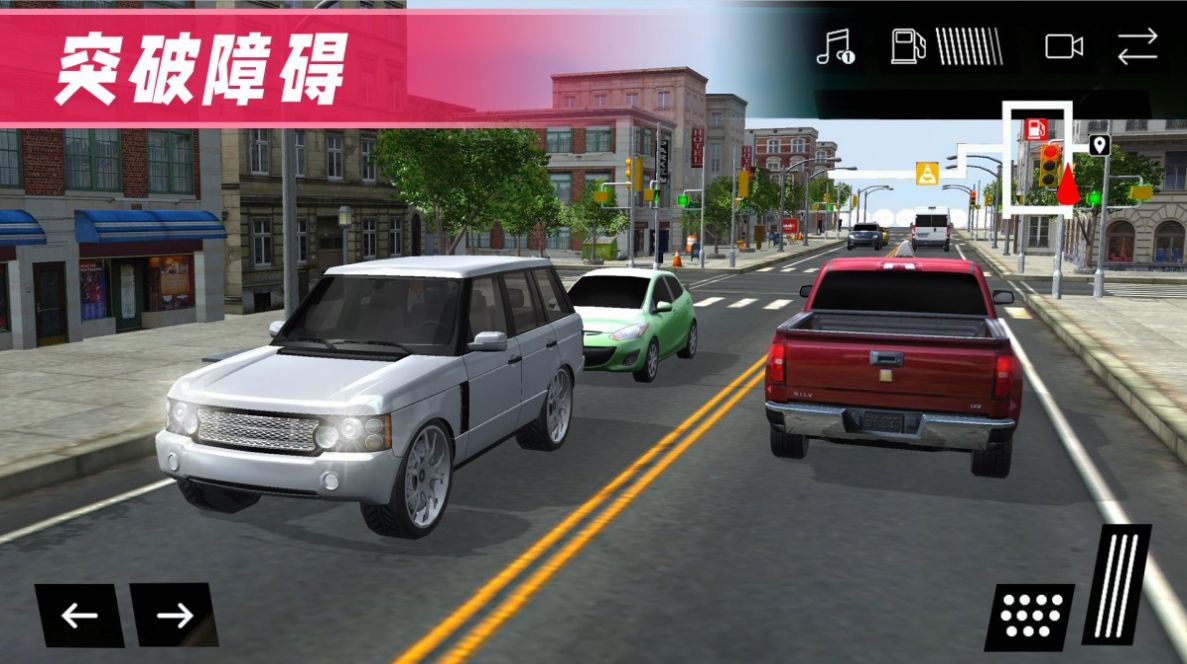 驾驶公路模拟手机版