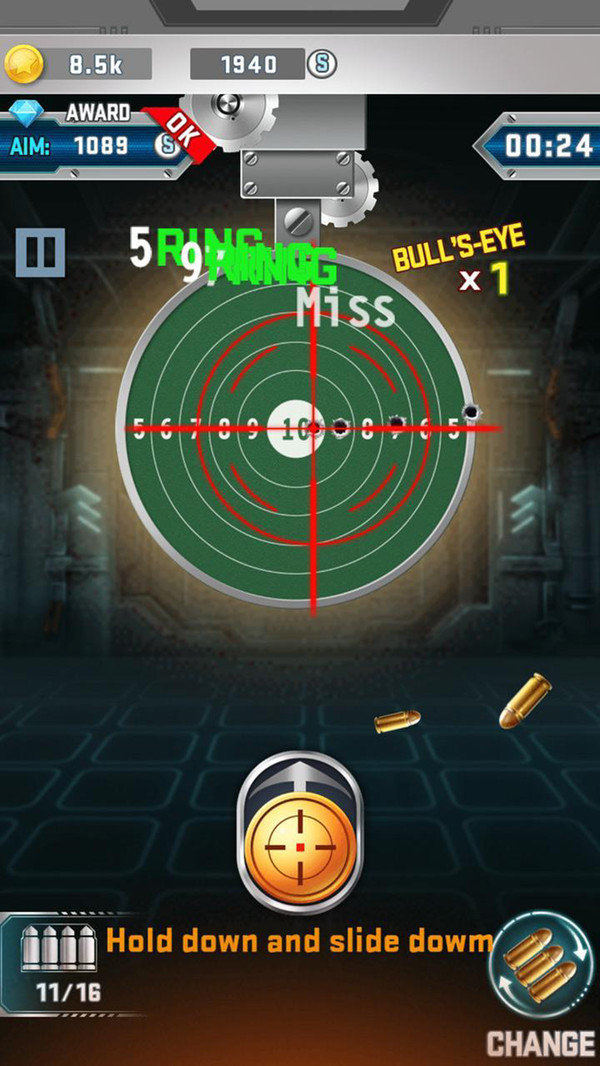 王者枪神正式版
