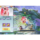 山海经幻想录攻略大全新手指南与进阶策略