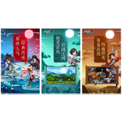 剑网3指尖江湖游戏攻略