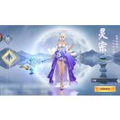 剑网3指尖江湖叶英获取指南