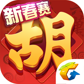 麻将来了免费版