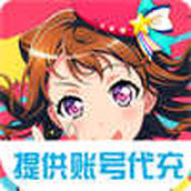 BAN完整版