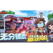 迷你枪战精英最新兑换码有哪些