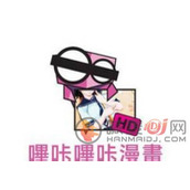 picacg下载的漫画在哪个文件夹