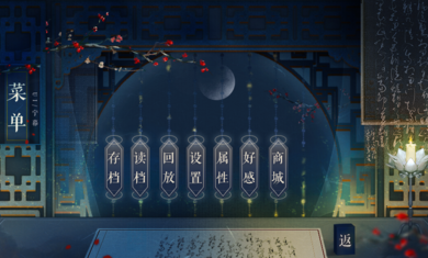 丫鬟逆袭主母养成2023