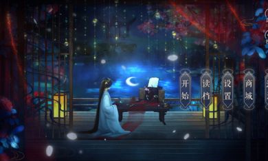 丫鬟逆袭主母养成2023