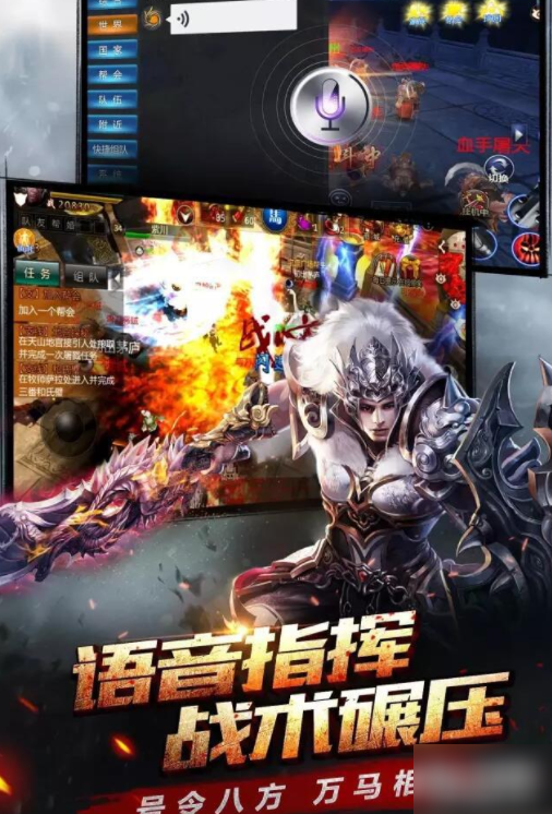 成吉思汗