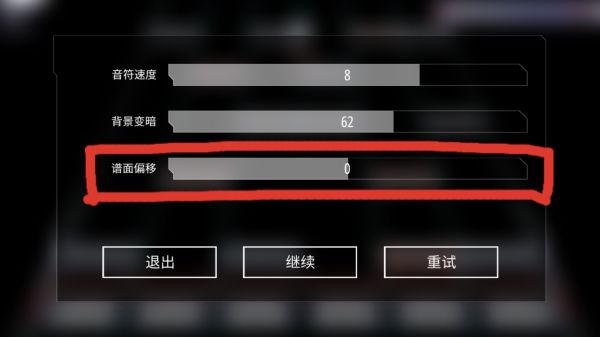 无