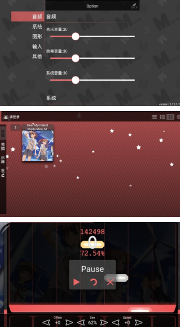 无