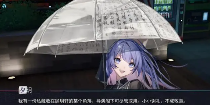 归龙潮