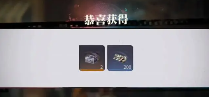 归龙潮