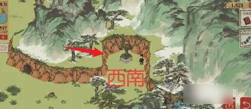 江南百景图