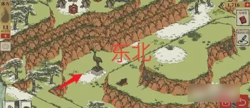 江南百景图