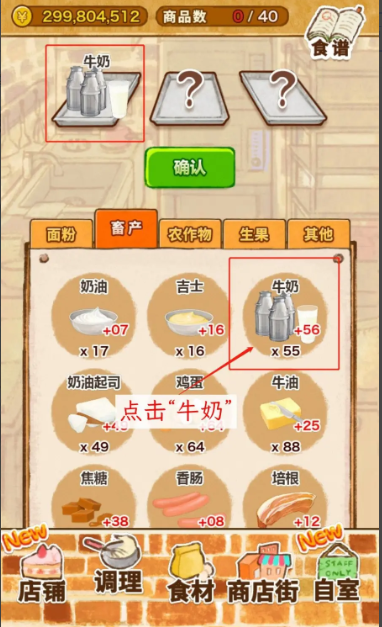 无
