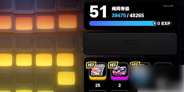 绝区零