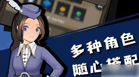 异世界勇者