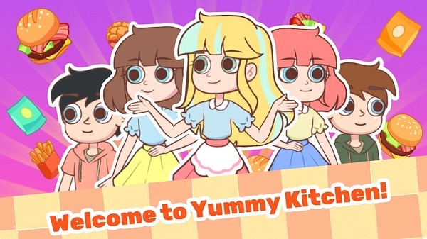 美味之家游戏最新版