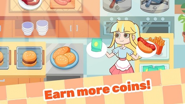 美味之家游戏最新版