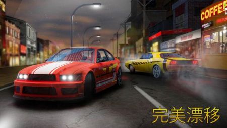 极限跑车换挡比赛下载安装