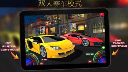极限跑车换挡比赛下载安装