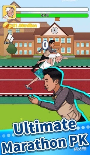 老头爱跑步版