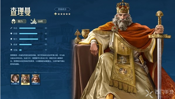 世界启元