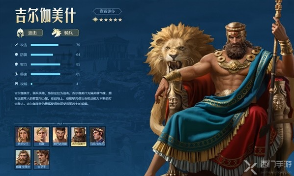 世界启元