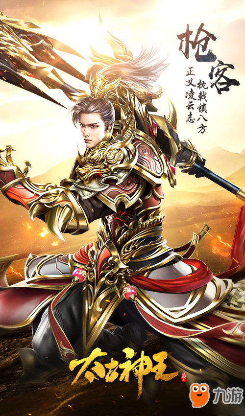 无