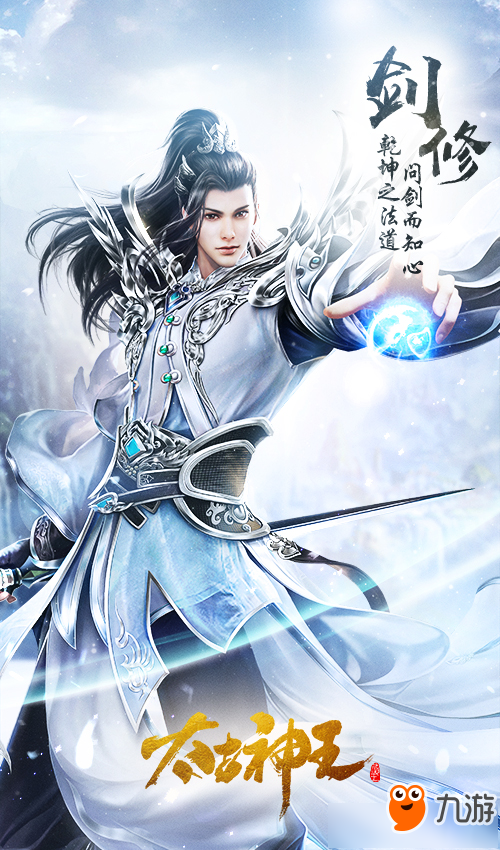 无