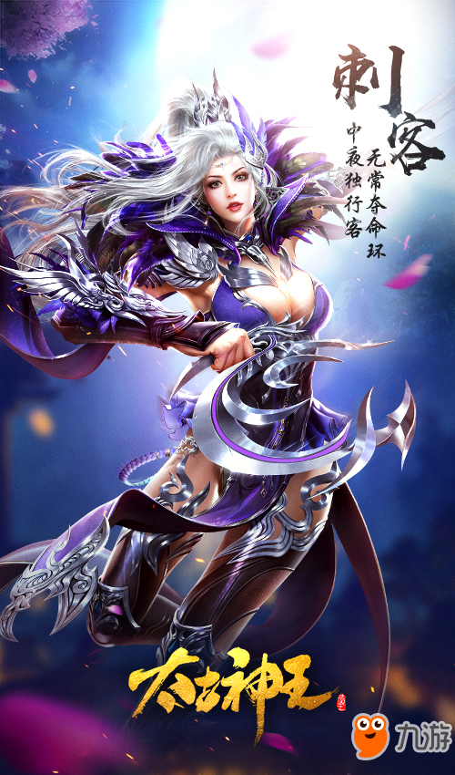 无