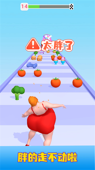 节拍健身版