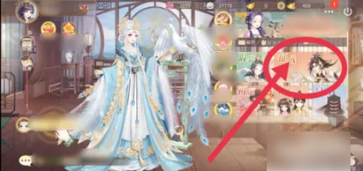 青鸾繁华录